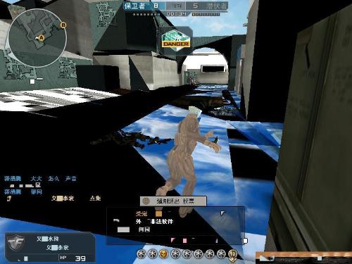 CRISP ：有想过对面可能会选卡牌AD 也是做好了准备