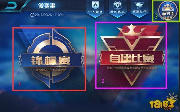 Astralis 将 Staehr 的合同延长至 2027 年
