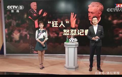 文化俱