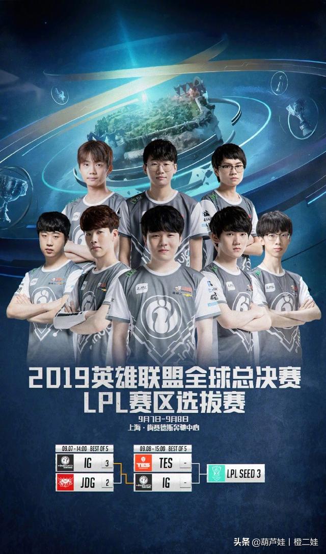 A队就这？CSGO Astralis、MRS欧洲RMR海选失利