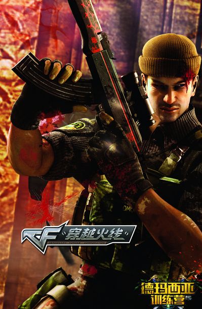 LOL新年福利活动“时空拼团”上线 1块钱就有机会喜提“龙虾”！