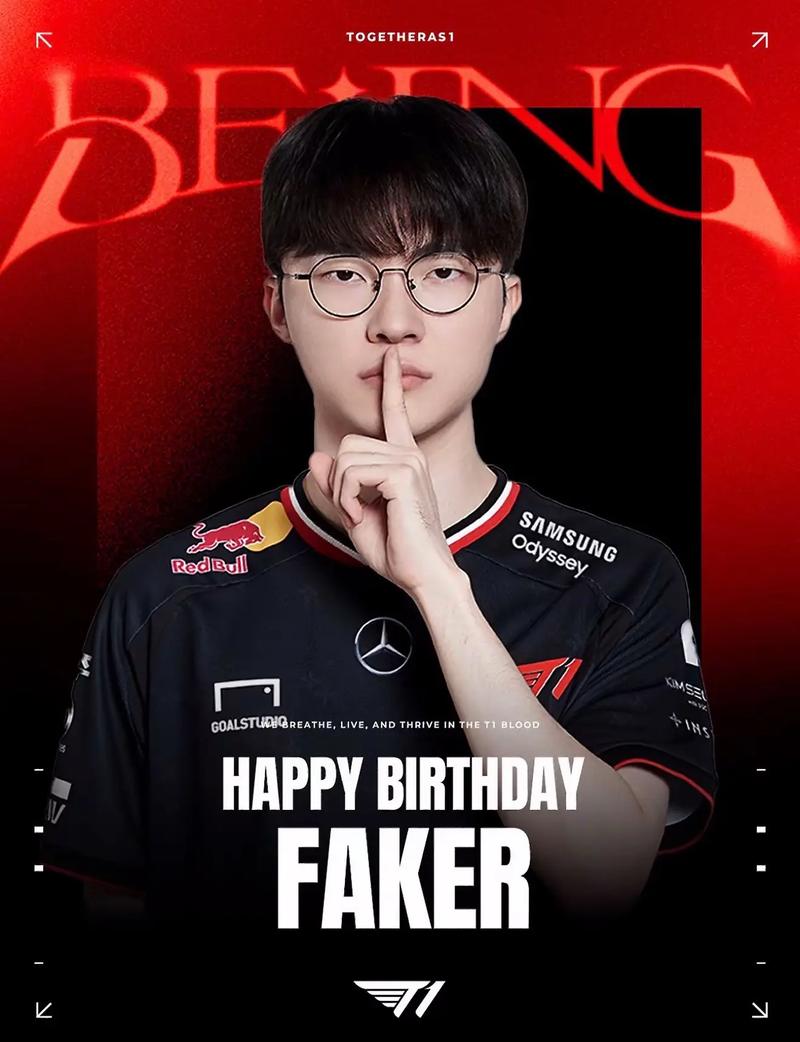 距离MSI正式开幕还有4天！这是中国大陆第四次举办国际赛事