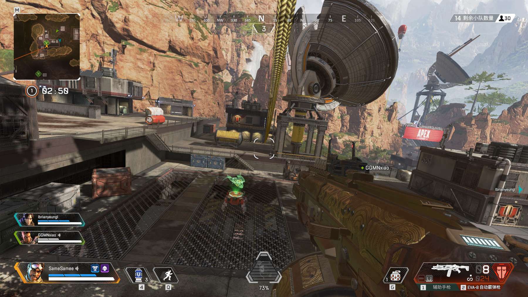 G2 Esports 成为首支获得 Champions 2025 资格的战队