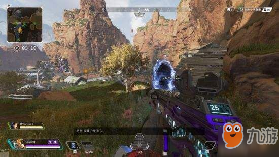 WE官博崩溃发文：难获一胜