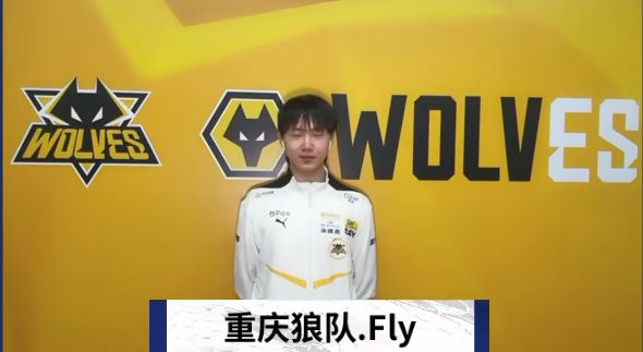 【战报】2021KPL春季赛常规赛第一轮W4D2，武汉eStarPro 1-3 南京Hero久竞