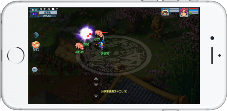 恭喜火豹电竞获得2022KPL夏季赛临时席位！