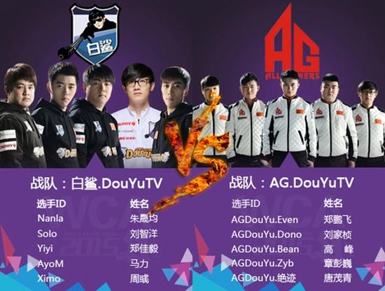 CSGO EPL S16：打比赛还能借队友显示器？