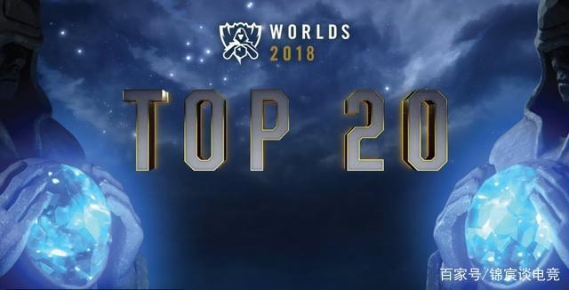 CSGO比赛：著名战队G2老板公开表示VALORANT将超越CSGO