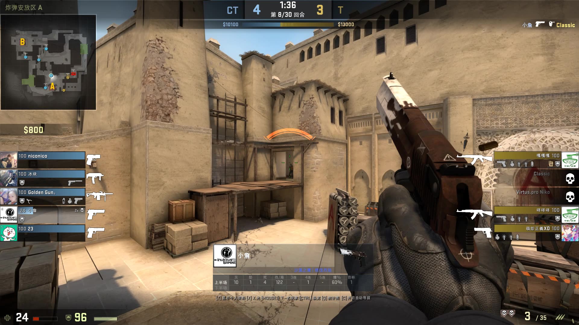 赢下EDG后FPX发文：争鸣煊燃弦上火，阔步撷星当由我