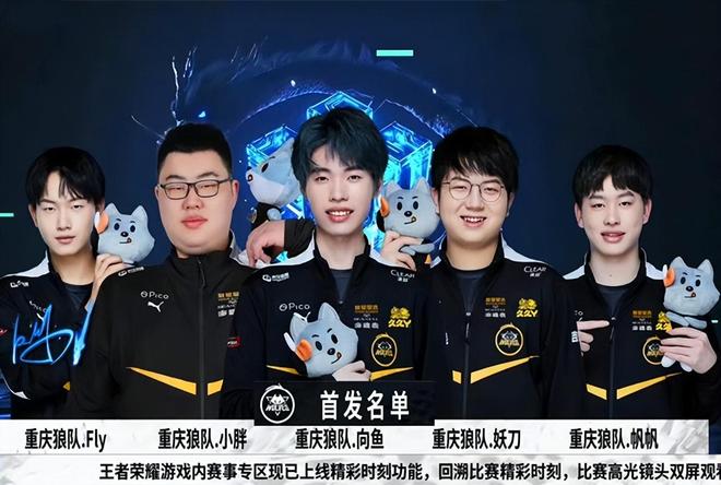 电子竞技从来不缺乏人才！Donk17、Sumail16、JKL17赢得世界冠军
